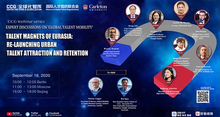 2020_VED_19.08.2020_Poster English.JPG